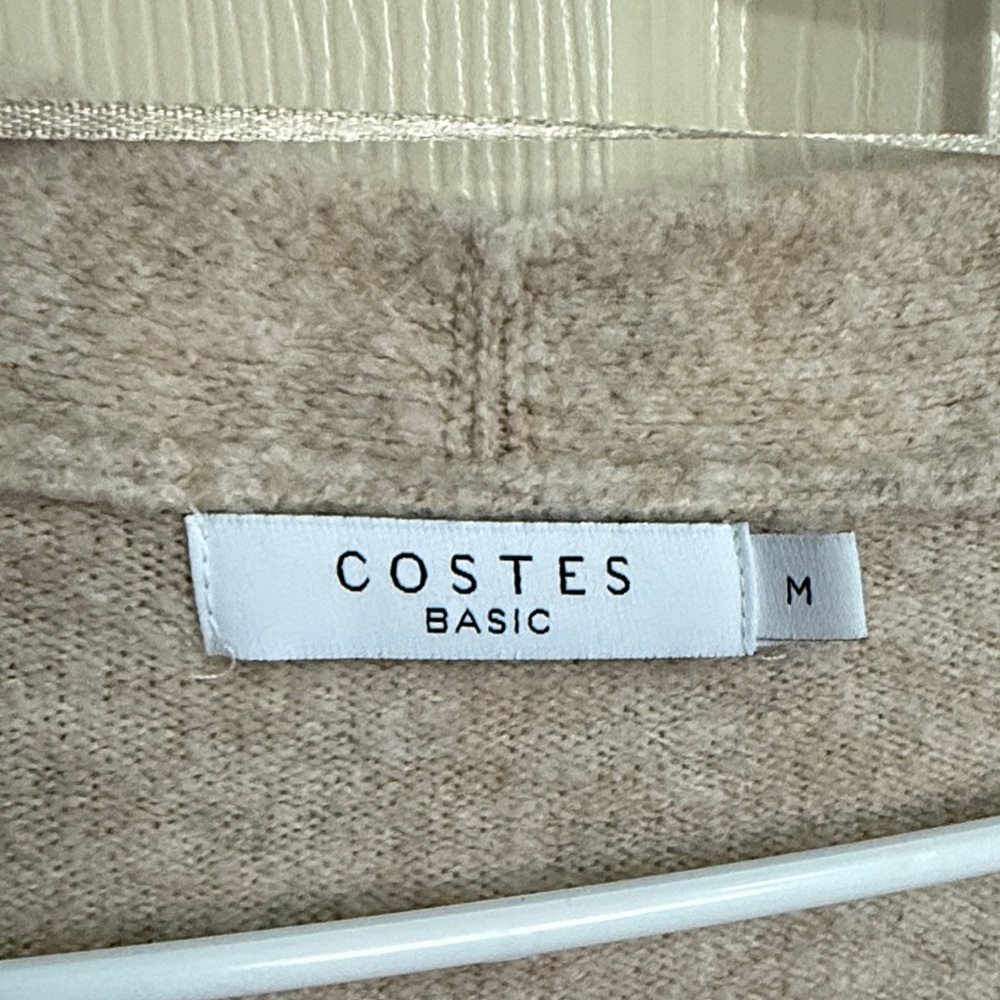 Cozy Beige Cardigan by - Picture 2 of 4